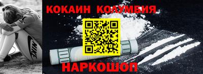 винт Конаково