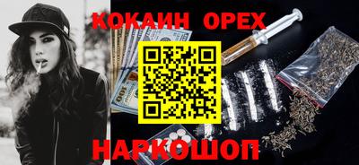 винт Конаково