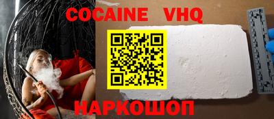 винт Конаково
