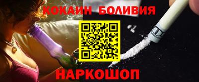 винт Конаково