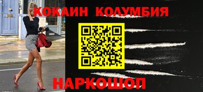 винт Конаково
