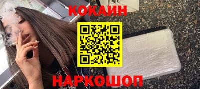 винт Конаково