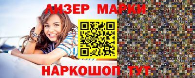 винт Конаково