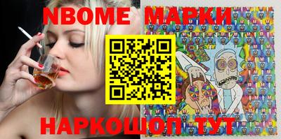 ECSTASY Коммунар
