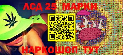 винт Конаково