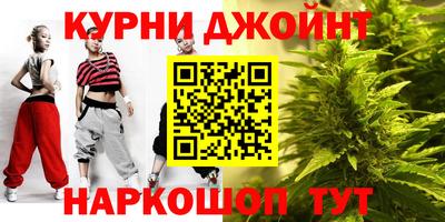 мефедрон VHQ Комсомольск-на-Амуре