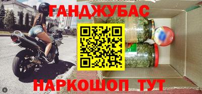 ECSTASY Коммунар