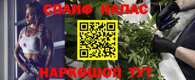 винт Конаково