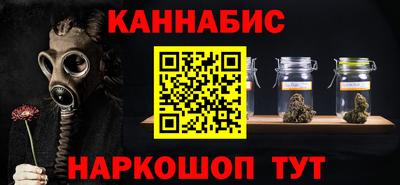 винт Конаково