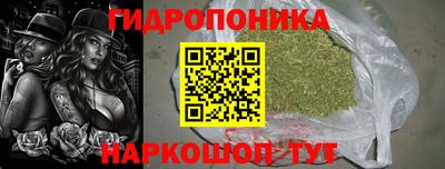ECSTASY Коммунар