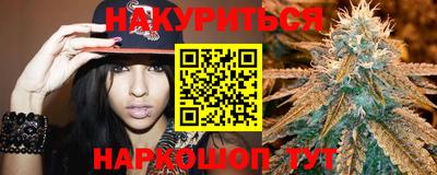 винт Конаково