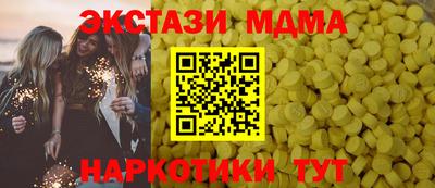 винт Конаково