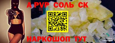 ECSTASY Коммунар