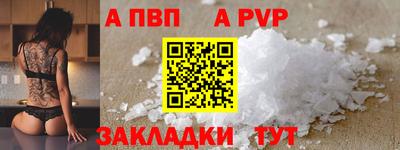 ECSTASY Коммунар