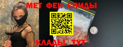 ECSTASY Коммунар