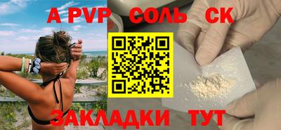 ECSTASY Коммунар