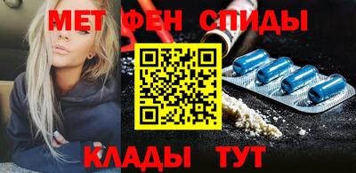 ECSTASY Коммунар