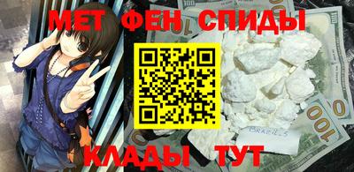 ECSTASY Коммунар