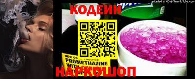ECSTASY Коммунар