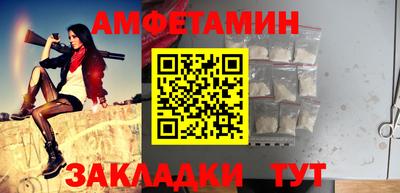 винт Конаково