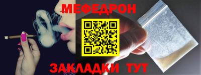 винт Конаково