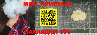 ECSTASY Коммунар